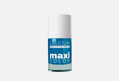 Лак для ногтей Maxi Color
