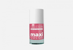 Лак для ногтей Maxi Color