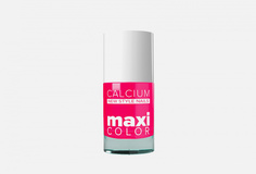 Лак для ногтей Maxi Color