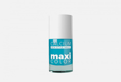 Лак для ногтей Maxi Color