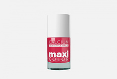 Лак для ногтей Maxi Color