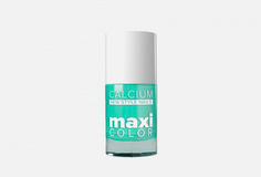 Лак для ногтей Maxi Color