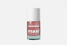 Лак для ногтей Maxi Color