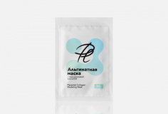 Маска Альгинатная с гиалуроновой кислотой Plazan