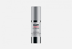 Сыворотка осветляющая Klapp Cosmetics