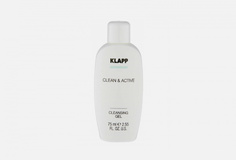 Тоник без спирта Klapp Cosmetics