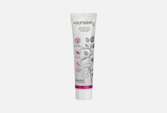 Крем для стоп, против трещин и мозолей Bradex Cosmetics