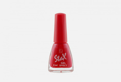Лак для ногтей StaХ