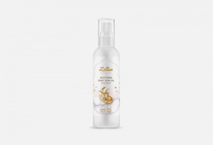 Масло детское Зейтун