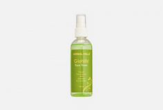 Тоник для лица Herbal Hills Glohills