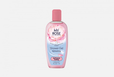 Гель для душа MY Rose OF Bulgaria