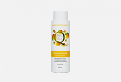 Парфюмированный Гель для душа Ichthyonella