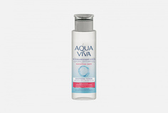 Успокаивающий тоник Agua Viva