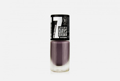 Лак для ногтей TF Cosmetics