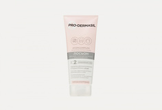 Лосьон для тела для сухой гиперчувствительной и атопичной кожи Pro Dermasil