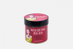 Маска для лица Meela Meelo