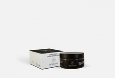 Скраб для тела охлаждающий PH Bebalans Perfect Cosmetic