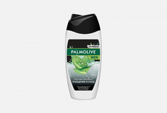 Гель для душа Palmolive