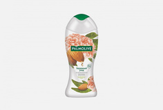 Гель для душа Palmolive