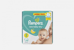 Подгузники для новорожденных (4-8 кг) Pampers