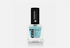 Масло для кутикулы EMI