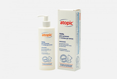 Гель для купания Atopic