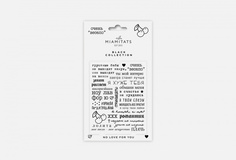 Наклейки для ногтей Miamitats