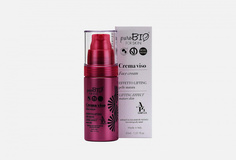 Крем для зрелой кожи Purobio Cosmetics
