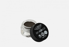 Помада для бровей Purobio Cosmetics