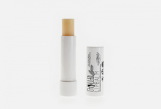 Бальзам для губ с охлаждающим эффектом Purobio Cosmetics