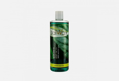 Масло после депиляции Italwax
