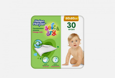 Впитывающие одноразовые пеленки Helen Harper