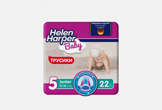 Детские подгузники-трусики Helen Harper