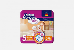 Детские подгузники Helen Harper