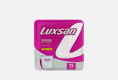 Впитывающие одноразовые пеленки Luxsan