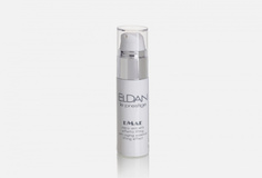 Сыворотка для лица Eldan Сosmetics