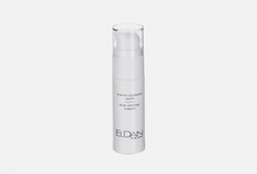 Крем для глаз Eldan Сosmetics