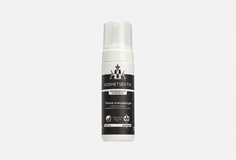 Пенка очищающая для лица с каротиноидами и эфирным маслом апельсина Kosmetsevtik