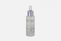 Активная регенерирующая сыворотка для лица Eldan Сosmetics