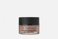 Маска для лица DR. Sebagh