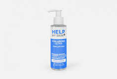 Тоник для лица Help MY Skin