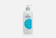 Увлажняющий лосьон для тела без запаха Body Drench
