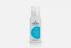Увлажняющий лосьон для тела без запаха Body Drench
