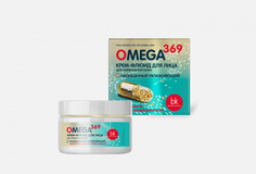 Крем-флюид для лица Omega 369