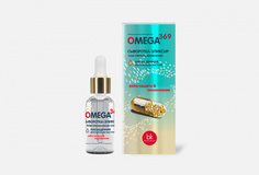 Сыворотка-эликсир для лица Omega 369