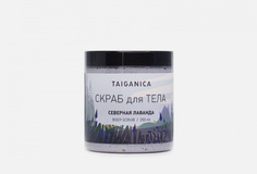 Скраб для тела Taiganica