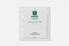 Маска для лица жидкая укрепляющая MBR