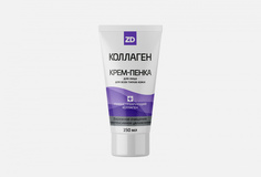 очищающая Крем-пенка для лица ZD