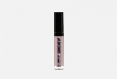 Сияющие тени для глаз Promakeup Laboratory