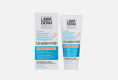 Смягчающий крем для ног с церамидами и мочевиной 25% Librederm